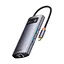 USB-хаб Baseus Metal Gleam Series 4-в-1 многофункциональный хаб Type-C Docking Сірий (Type-C к USB3.0x3+RJ45x1） - миниатюра 2