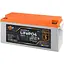 Источник бесперебойного питания (ИБП) LogicPower LPM-PSW-1500VA + АКБ LiFePO4 2560Wh Smart BT (36817) [125159] - миниатюра 9