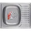 Мойка кухонная HAIBA 58x48 satin (HB0645) - миниатюра 1