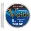Флюорокарбон Sunline V-Plus 50 м 2.0/0.235 мм 4.0 кг - мініатюра 1