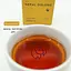 Органический чай непальский улун Nepal Oolong Pink Elephant 50 г - миниатюра 6
