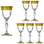 Набір келихів для вина Lora Версаль 165 мл 6 шт. Gold NGC28SETWINE - мініатюра 1