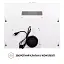 Вытяжка плоская PERFELLI PL 6042 W LED - миниатюра 9