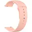 Ремінець DK CDK для Garmin Vivomove 3 20mm Silicone Sport Band (011908) (pink) - мініатюра 1