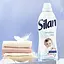 Кондиціонер для білизни Silan Sensitive 880 мл - мініатюра 6