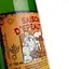 Пиво Brasserie de Blaugies Saison D'epeautre светлое 6% 0.75 л - миниатюра 4
