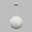 Підвісний білий світильник куля Ø 30 см | Line F | Арт. SGJ26-300 - мініатюра 5
