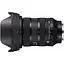 Об'єктив Sigma AF 24-70mm f/2.8 DG DN II Art Sony E 00-85126-94141-3 (120797) - мініатюра 4