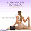 Блок для йоги EasyFit EVA Черный - миниатюра 4