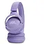 Навушники JBL Tune 520BT Purple (JBLT520BTPUREU) - мініатюра 7