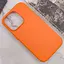 Кожаный чехол Leather Case AAA with MagSafe and Animation для Apple iPhone 14 Pro 6.1 Orange - миниатюра 4