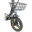Электросамокат Cruiser C1 Pro 14" (1000W 48V 24Ah) корзина + пластиковый бокс - миниатюра 6