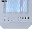 Корпус MSI MAG Forge M100R ARGB White - миниатюра 4