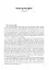 Історія філософії. Античність та Середньовіччя - мініатюра 10