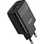 Сетевое зарядное устройство Hoco C72Q Glorious 18W Black (732507) [125143] - миниатюра 2