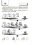 ВАУ математика для дітей 7-8 років - миниатюра 8