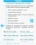 Зошит з розвитку зв’язного мовлення та читання. 2 клас. Частина 2 - мініатюра 2