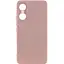 Чехол Silicone Cover Lakshmi Full Camera A для Tecno Pop 6 Pro Розовый / Pink Sand - миниатюра 1