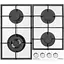 Газовая варочная поверхность Hansa BHKW6718511 (6980129) - миниатюра 1