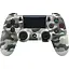 Геймпад Sony DualShock 4 V2 Haki Silver (35967) [149444] - миниатюра 1