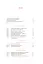 37 буддійських штук. Як пережити бентежні часи. Доповнене видання - миниатюра 5