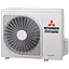 Кондиціонер Mitsubishi Heavy SRK25ZSX-W/SRC25ZSX-W DELUXE cерія ZSX-W - мініатюра 4
