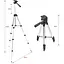 Штатив для проектора TouYinger Tripod Stand [75934] - мініатюра 2