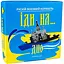 Карточная игра Русский военный корабль, иди на... Дно Strateg 30973ST укр - миниатюра 1