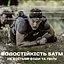 Наручные часы мужские North Edge Hornet Черный (2777) - миниатюра 7