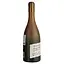 Вино Elixir De Schistes AOP Saint Chinian, червоне, сухе, 0.75 л - мініатюра 2