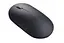 Беспроводная мышь Xiaomi Mi Wireless Mouse 2 2.4 ГГц оптическая - миниатюра 3