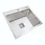 Кухонная мойка Platinum Handmade HSB 500x450x230 нержавейка (квадратный сифон 3,0/1,0), Нержавеющая сталь - миниатюра 3