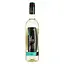 Вино Tall Horse Moscato белое полусладкое 0.75 л - миниатюра 1