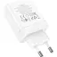 Сетевое зарядное устройство Hoco N33 USB-A/2 х USB-C 35W White [124887] - миниатюра 5