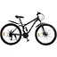 Велосипед спортивный Corso 27.5" Rend RD-75590 - миниатюра 1