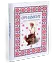 Український народний орнамент Ольги Косач - миниатюра 2
