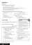 Close-Up B2. Workbook - миниатюра 3
