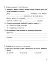 Літературне читання. 3 клас. Робочий зошит до підручника Вашуленко М.С. - мініатюра 4
