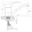 Змішувач для кухні TAU SE-1B145C 9807100 - мініатюра 2