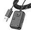FM-модулятор BC49 Bluetooth FM transmitter Borofone BC49 Black - миниатюра 5