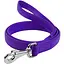 Поводок для собак Waudog Glamour кожаный, фиолетовый - миниатюра 1