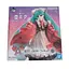 Фігурка Banpresto Ichiban Kuji Хацуне Міку Hatsune Miku Snow A 17 см B HM IK S 17 - мініатюра 4