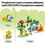 Конструктор LEGO DUPLO Town Динозавры на колесах 3в1 108 деталей (10451) - миниатюра 22