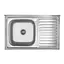 Кухонная мойка Kroner KRP Satin-5080L (0,8 мм) CV022820, Satin - миниатюра 1