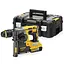 Перфоратор аккумуляторный бесщеточный DeWALT SDS-Plus с АКБ и ЗУ DCH273P2T - миниатюра 1