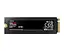 SSD накопичувач Samsung 990 PRO with Heatsink 4 TB (MZ-V9P4T0GW) - мініатюра 2