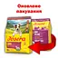 Сухий корм для собак Josera Mini Adult Lamb 900 г - мініатюра 2