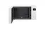 Микроволновая печь LG MS2336GIH - миниатюра 2