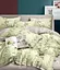 Комплект постільної білизни Євро Elle 200х230 см Flower Olive Grey SOHO pbe0050890 - мініатюра 1