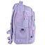 Рюкзак GoPack Education 175M-3 Girl Rule Сиреневый (GO26-175M-3) - миниатюра 5